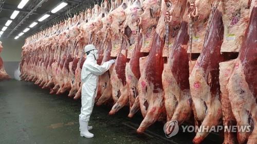 '해썹 인증부실' 도축·집유장 12곳…재평가 필요