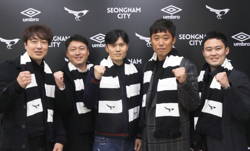 김남일 감독의 성남FC, 정경호 수석 등 코치진 구성 완료