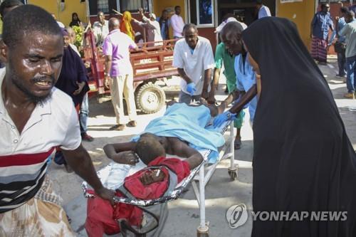 소말리아서 출근길 폭탄 테러…"사망자 100명 육박"(종합2보)