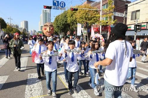 서울교육청 "혁신교육지구 활동 참여학생, 비참여생보다 행복"