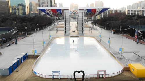 올림픽공원 스케이트장 30일 개장…내년 2월 2일까지 운영