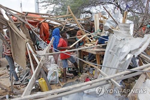 소말리아 테러단체 알샤바브, 美 공습강화에도 소탕은 미지수