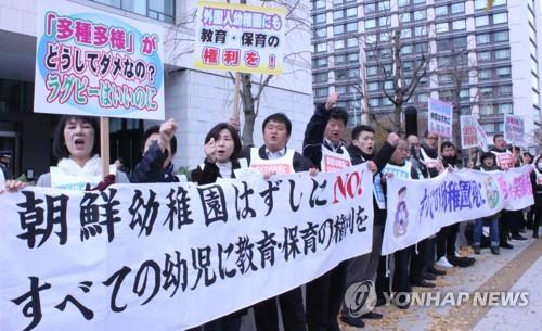 재일조선학교 학생 수 5천명선 붕괴 임박…10년 새 37%↓