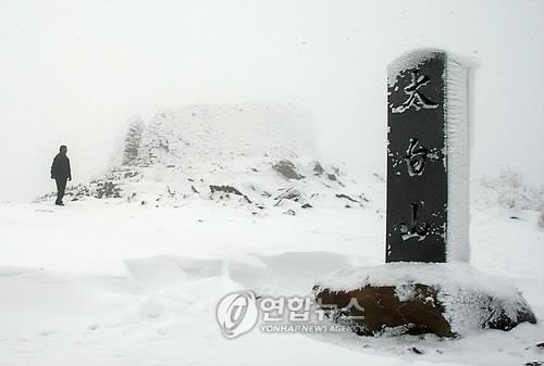 '겨울 도시' 태백 3년째 눈 없는 12월 "속상해요"