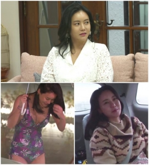 '우다사' 박연수 “방송 후 첫사랑에게 SNS 쪽지 왔다” 고백