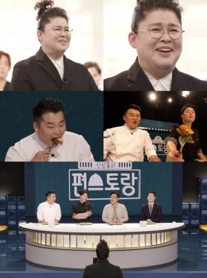 '편스토랑' 이원일 셰프, 이영자 新 메뉴에 동업 제안 “탐난다”