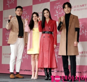 &#39;사랑의 불시착&#39; 현빈X손예진, 거짓말처럼 시작된 위험천만 로맨스(종합)
