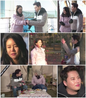 '우다사' 박연수, 데이트 중 “지아·지욱에게 얘기하고 나왔다” 울컥