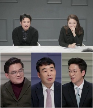 '공부가 머니', 2020학년도 대입 정시 지원전략 노하우 대방출