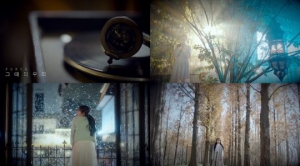 펀치, 신곡 &#39;그때의 우리&#39; MV 티저 공개…애절한 감성 보컬