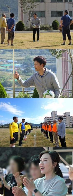 &#39;동상이몽2&#39; 최수종, ♥하희라 응원에 &#39;연예계 축구 1인자&#39; 포스