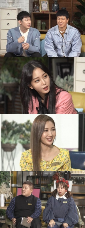 '언니네 쌀롱' 예비 신랑 김승현 &#34;절친 최제우에게 결혼 날짜 받았다&#34;