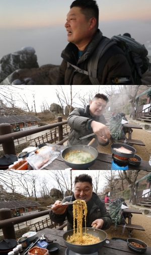 강호동의 '라끼남', 파+삼겹살+라면이 만난다...'파채 라면' 大공개