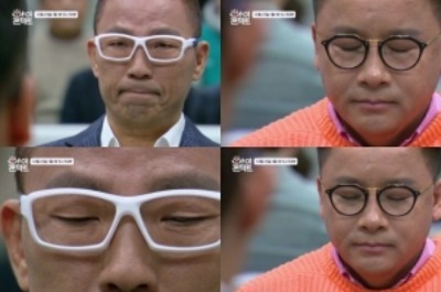 '아이콘택트' 혈액암 앓았던 조수원·폐암 말기 김철민, 먹먹한 눈맞춤