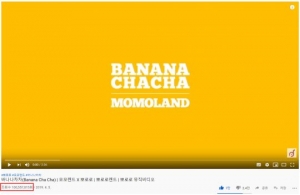 모모랜드, 뽀로로 주제곡 &#39;바나나차차&#39; MV 1억뷰 돌파