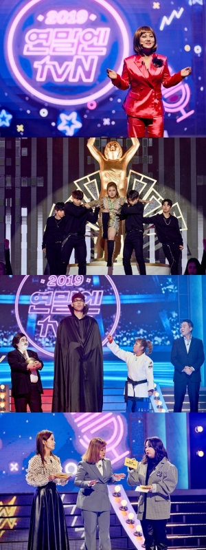 &#39;박나래 쇼&#39;, 오늘(24일) 방송…관전 포인트 셋