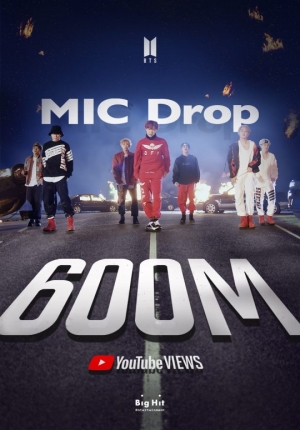 방탄소년단, 'MIC Drop' 리믹스 MV 6억뷰 돌파...韓 가수 최다 기록