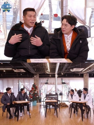 '2019 MBC 가요대제전' 생방으로 '편애중계' 결방