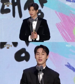 [2019 MBC 연기대상] &#39;어하루&#39; 로운·이재욱, 나란히 남자 신인상 수상