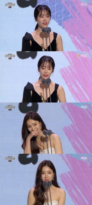 [2019 MBC 연기대상] 신세경·한지민, 수목극 최우수연기상 수상...한지민 &#34;변화에 목소리 내는 배우 되겠다&#34;