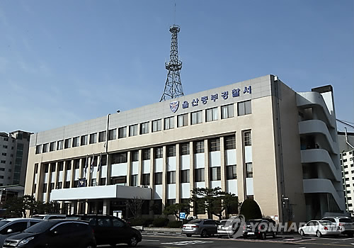 알고 지내던 여성 살해 후 시신 훼손한 70대 체포