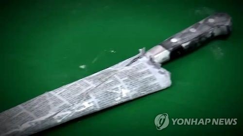 "공사장 소음 시끄러워" 근로자 찾아가 살인미수 40대 징역 7년