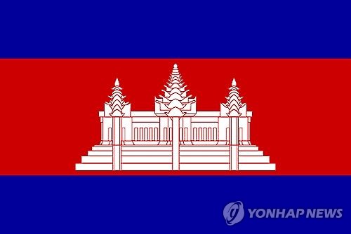 한·캄보디아 이중과세방지 협정…진출기업 세부담 낮춘다