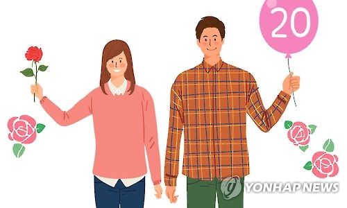 [청년 2001년생] ① 21세기 열고 태어난 '동영상 세대'