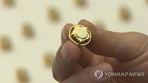 이정현 떠난 순천…21대 총선에 누가 나서나