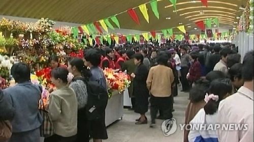 "北, 시장사회주의 초입…제재가 체제변화동력 약화할 수도"