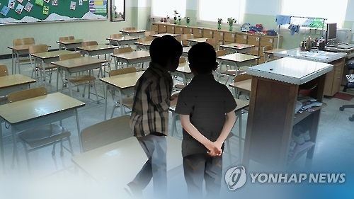 '학교폭력 예방 교육' 어울림 프로그램, 인천 전 학교에 도입