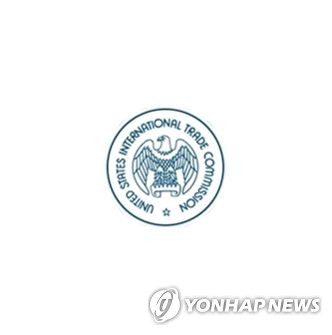 LG화학, 'SK 자료삭제 지시' 증거 왜곡해 ITC에 제출 의혹