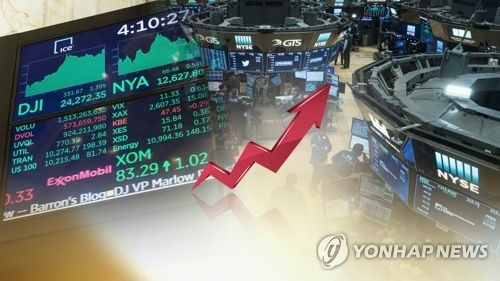 '주식 직구족 늘었네'…미국주식 보관액 79% 급증