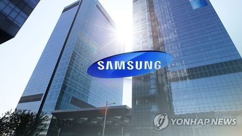 법원 "삼성, 그룹 차원서 노조 무력화"…'조직적 범행' 인정