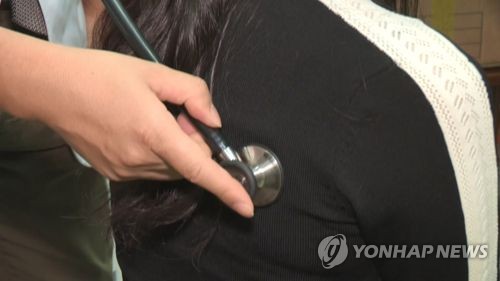 노조 주장 반박하려고 환자 개인정보 유출 의사 벌금형 선고유예