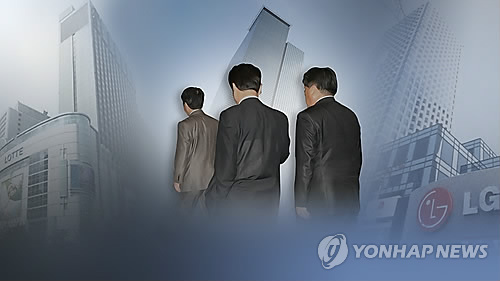 '기업의 별' 임원 자리 매년 줄어…삼성 4년새 356명 감소