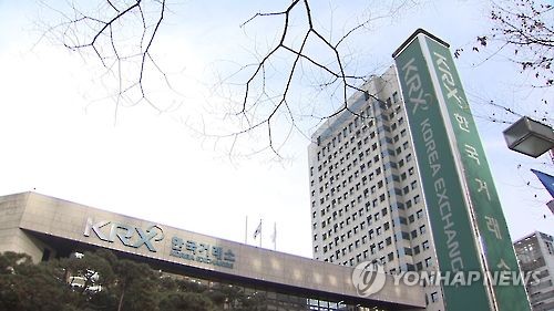 국채선물 2020년 6월물 최종결제기준채권 지정