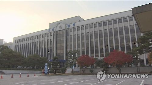 공무원에게 뇌물 준 화순군산림조합장, 항소심도 실형