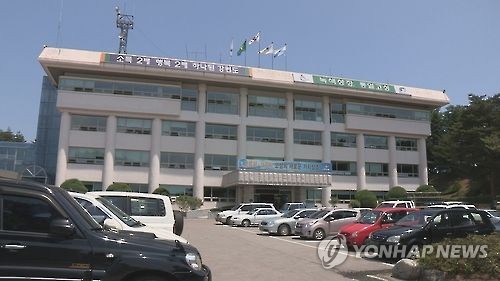 고성군, 광역 해양관광 복합지구 조성사업 본격 착수