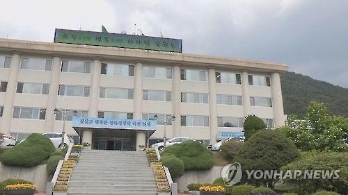 인제군, 내년 보훈 예산 10억여원 투입…역대 최대 규모