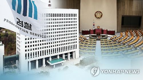 檢, 수사권조정법안 국회 상대 '전방위 로비전'…경찰 맞대응(종합)