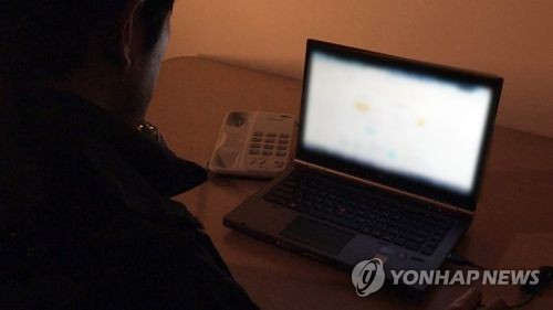 경찰, 6개월간 사이버금융 사범 등 2천632명 검거…62.2%↑(종합)