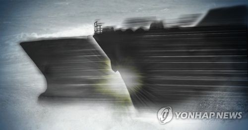 군산 금란도 해상서 어선 2척 충돌…1명 사망