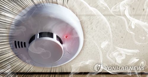 부산서 도시가스 누출…1천여가구 추위에 7시간 불편