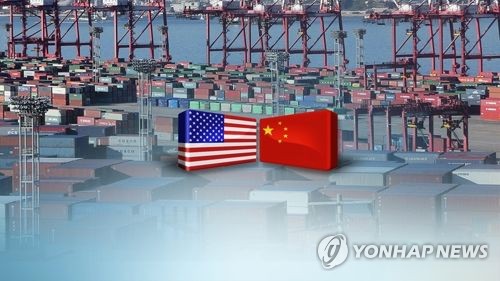"미중 무역협상 1단계 합의에도 韓 수출증대 효과 제한적"