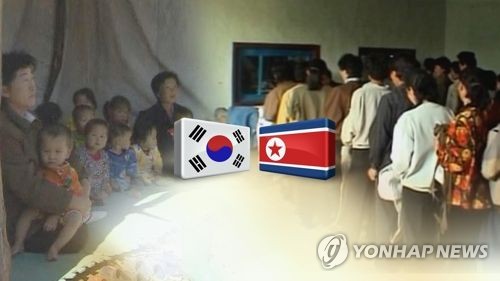 스위스 NGO "北인도주의적 위기, 전 세계 5번째로 심각"