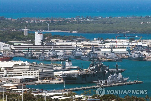 美 진주만 기지서 해군 병사 총격…국방부 직원 2명 사망