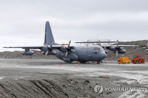 칠레, 추락 공군기 탑승객 유해 발견…"38명 모두 사망한 듯"