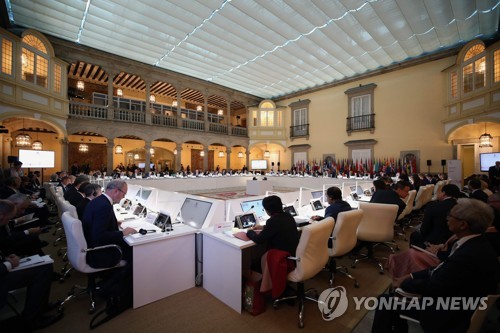 ASEM 외교장관회의 "北, 비핵화약속 이행해야" 의장성명