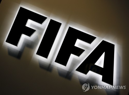 FIFA "올해 에이전트 수수료 수익 7천700억원…20%↑"